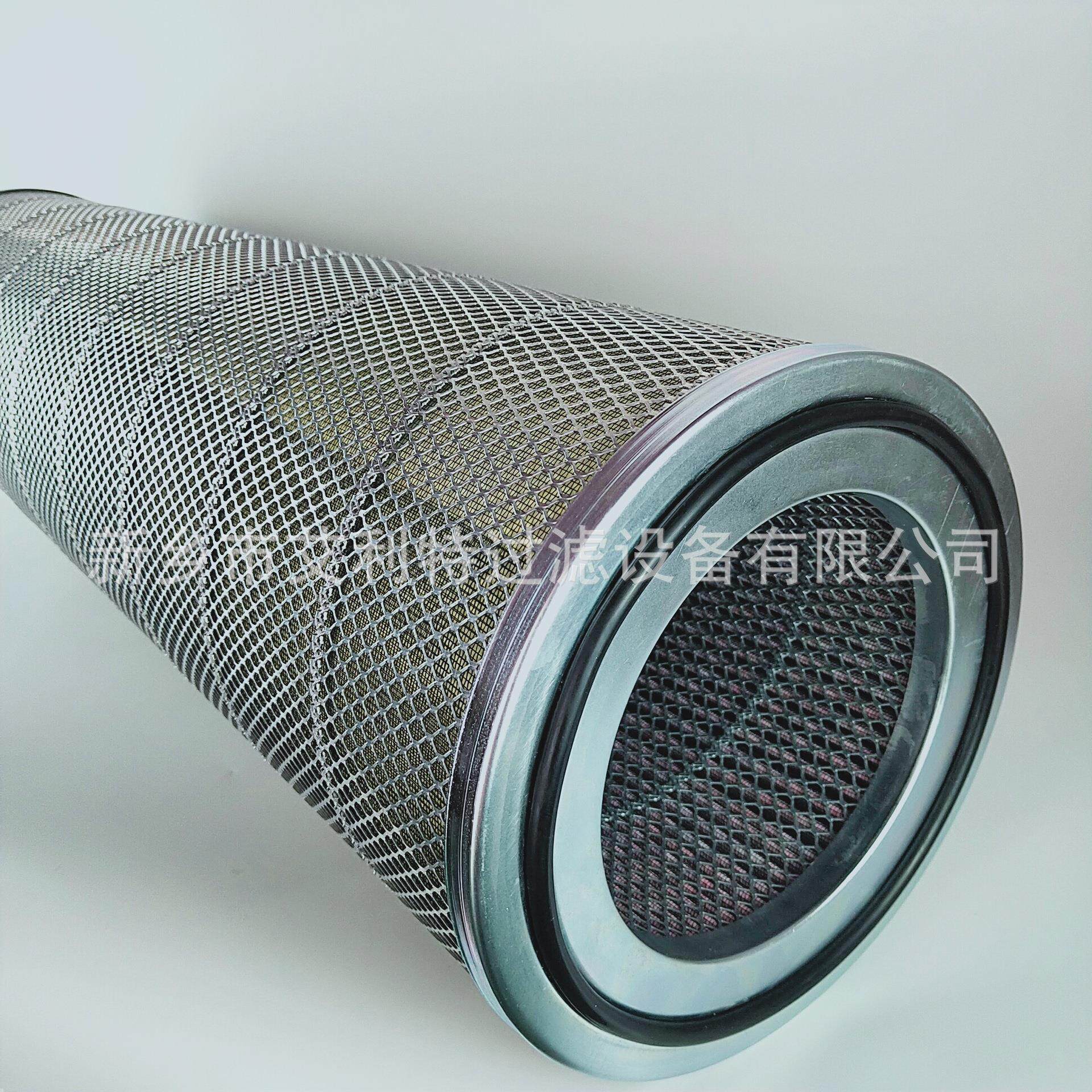 KR1100-005P 艾利特替代大型压缩机配件前川滤芯