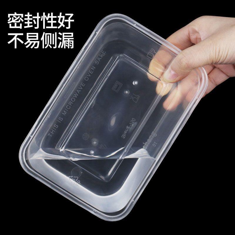 打长方形快一447次用性餐盒外卖包盒透明加厚带盖饭盒塑料餐盒商
