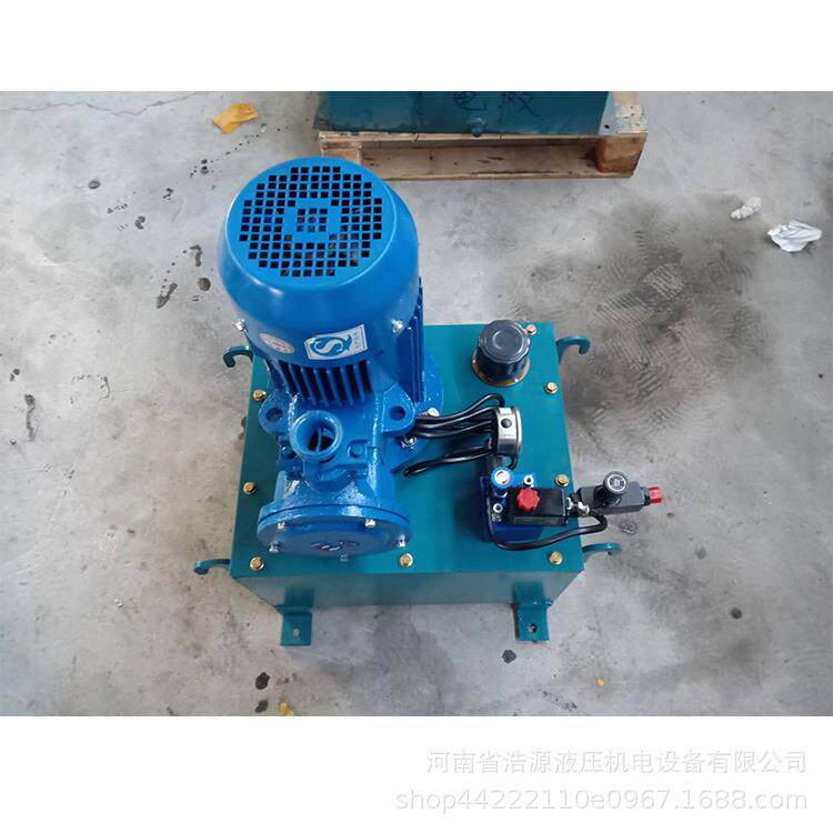 厂家供应升降货梯用液压泵站 防爆液压站 超低音液压系统液压泵站