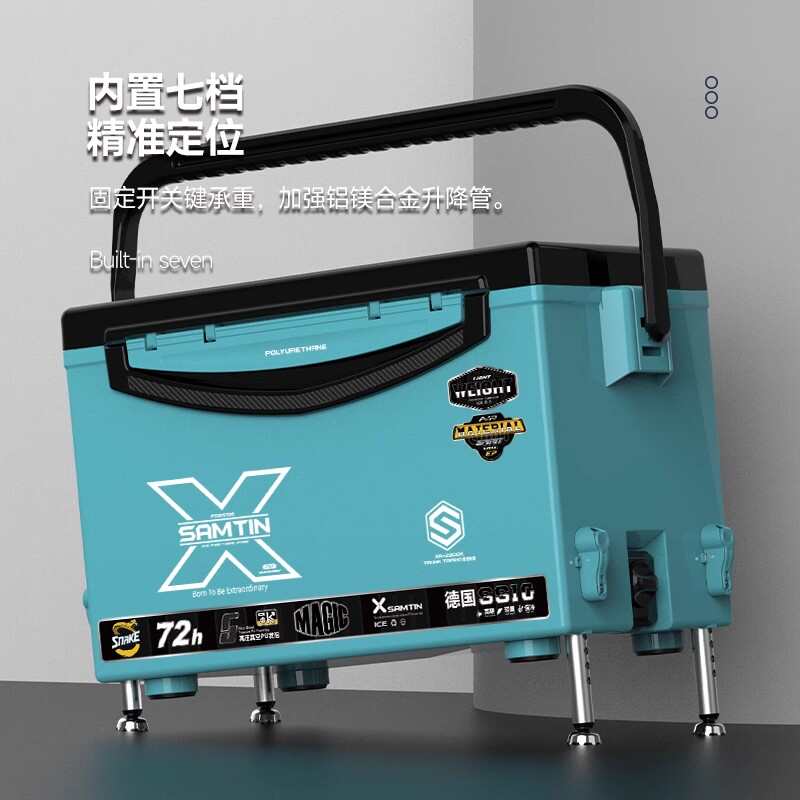 雷臣2900X钓箱户外多功能钓鱼箱超轻超硬箱子加厚免安装