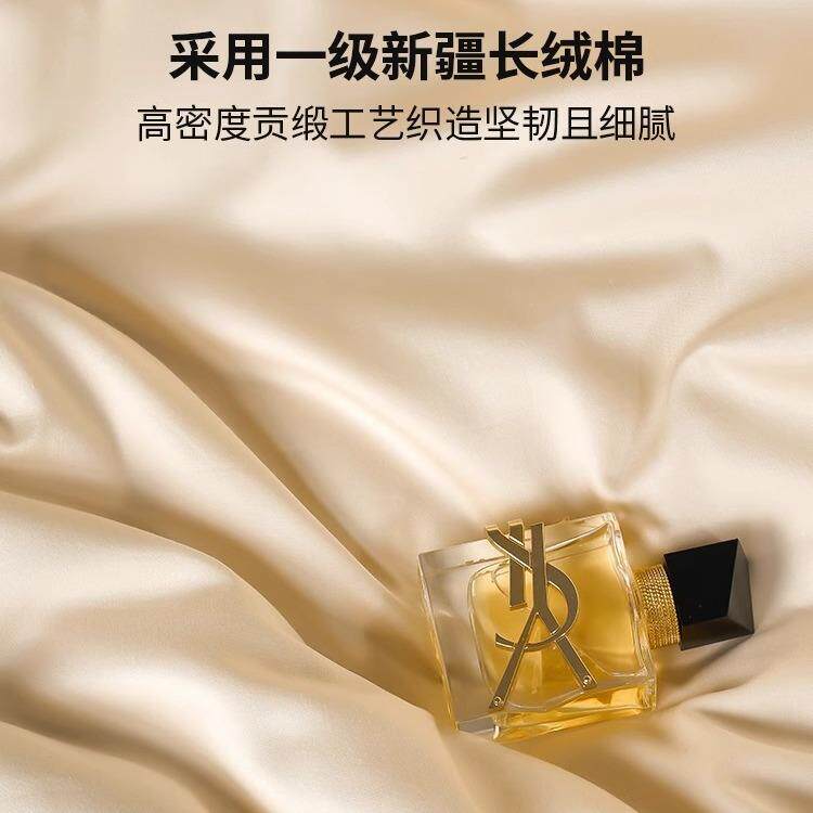 奢棉AXS243281类100支长绒棉四件套纯全新棉床单被套床笠202轻4款