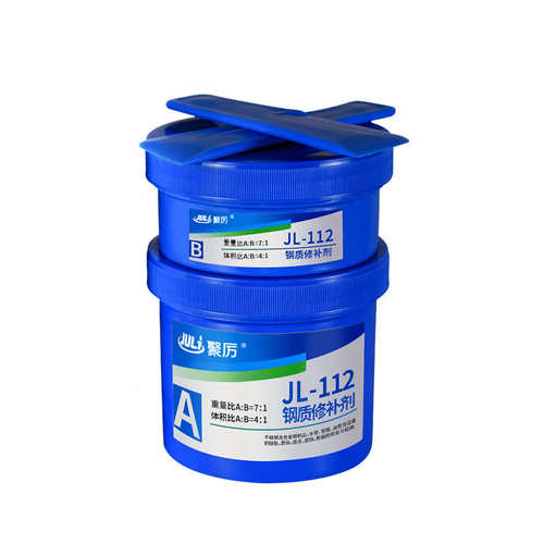 不锈钢裂缝修补胶不锈钢磨损修补胶高温钢质修补剂112钢质修补剂