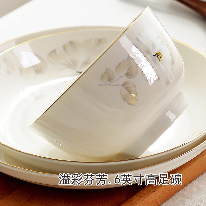 玉珑陶瓷餐具金边家用碗饭碗米饭碗装泡面 面碗菜碗泡面 面碗汤碗