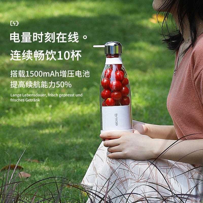 新款直销新款便捷榨汁机 usb充电迷你榨汁杯 小型果汁杯礼品跨境