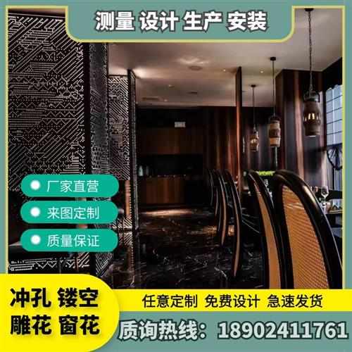 木纹铝方管铝方通吊顶造型型材隔断立柱弧形窗花背景墙铝材定制