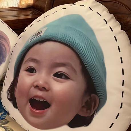 正品来图定制沙个创性意diy毛绒异形大抱枕发靠头垫生日礼物毕业图片