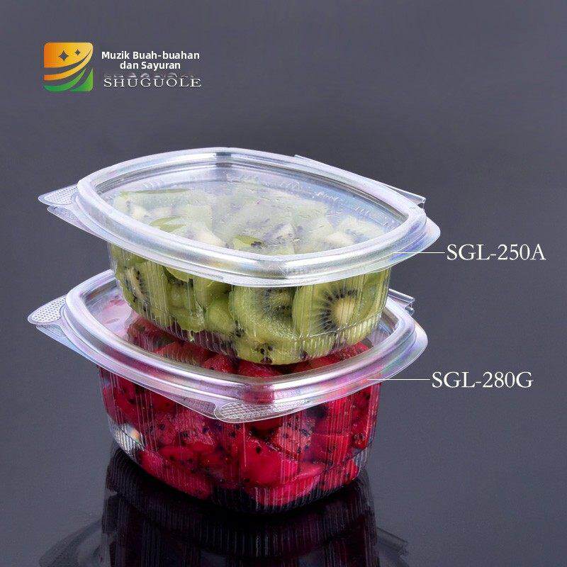 蔬果乐一次性pet创意猫咪透明塑料鲜果切杨梅加厚包装盒280g半斤
