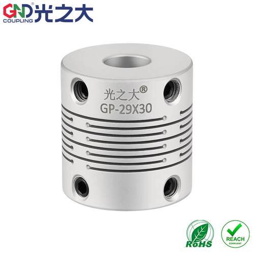 GND光之大传动GP铝合金平行线沟槽式联轴器伺服电机编码器CPSX