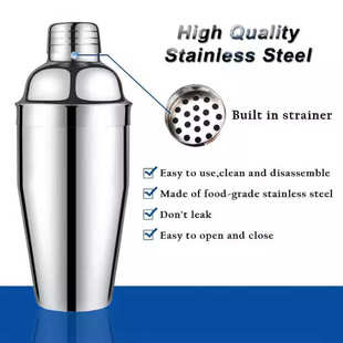 热销不锈钢调酒器套装亚克力架23件套shaker鸡尾酒摇杯波士顿