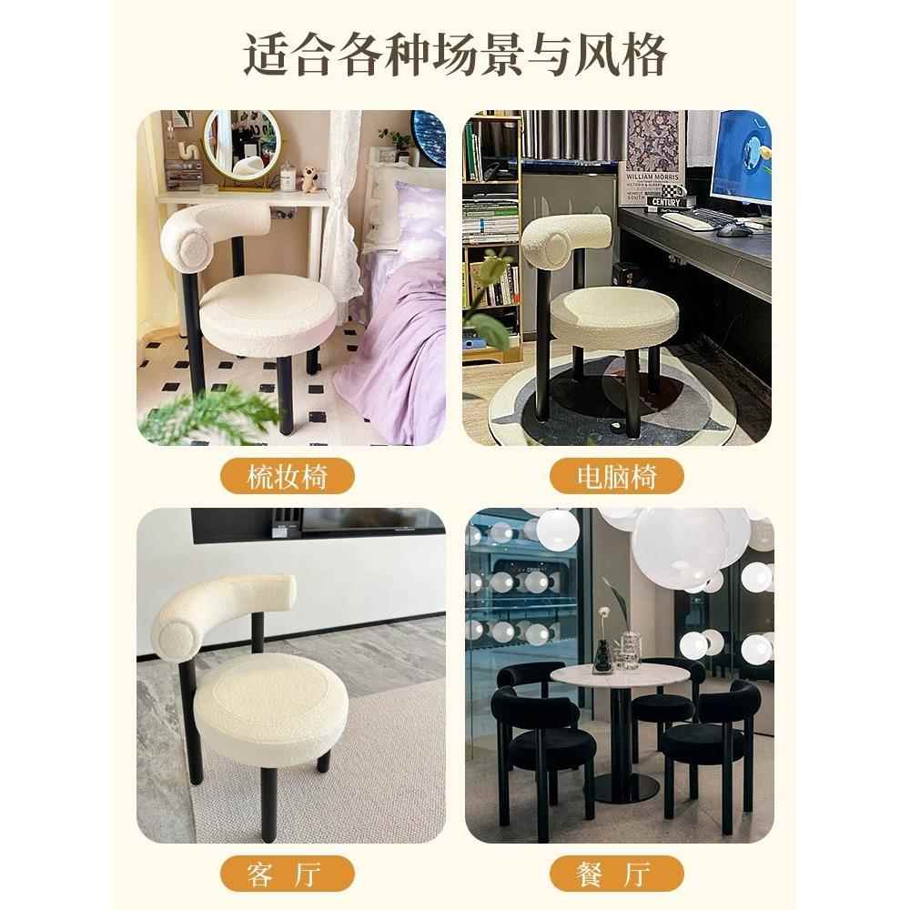 约梳妆凳子PTL奶油风化妆女凳卧室公简主椅小胖椅羊羔毛梳妆台椅
