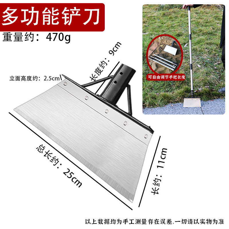 鸡粪鸡屎铲畜牧养殖清粪铲锹皮墙面除污清洁铲子雪铲粪神器猪粪铲