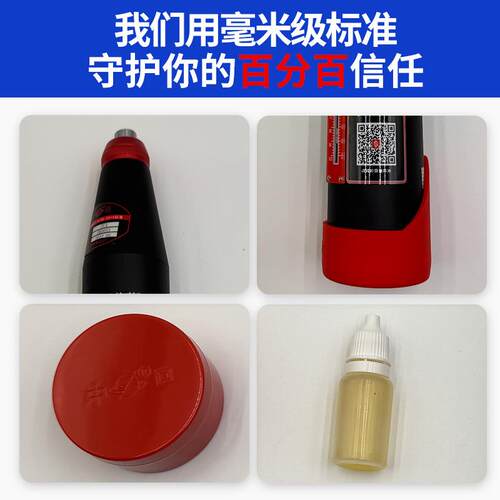 新弹款混凝数土回仪ZC4型显回弹仪ZC4型砂浆混检凝土精密测仪厂家