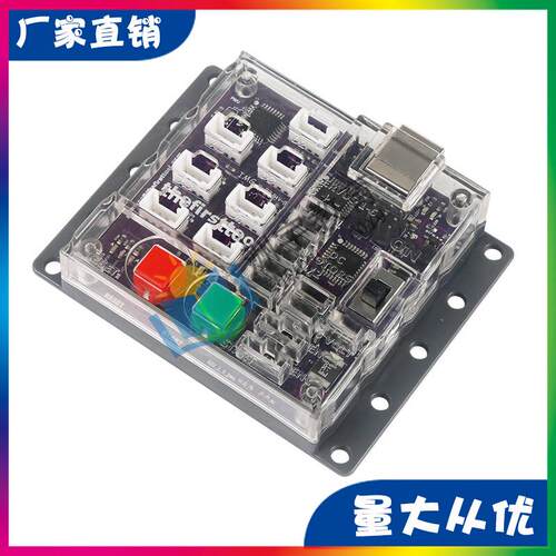 MINI控制器兼容TETRIX、FTC、FRC、FIRST、WRO等机器人比赛