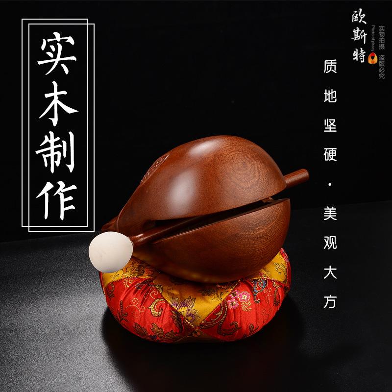 欧斯特檀木压木木BUB解鱼静心随身家用客厅实雕摆件敲打紫击乐器
