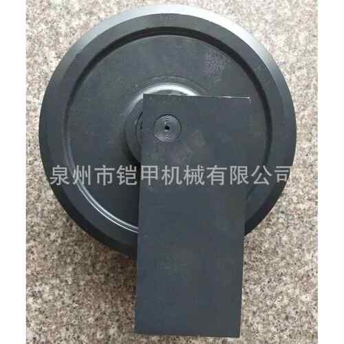 洋马15引导轮VIO15导向轮橡胶链/铁链用转向轮微挖机底盘配件