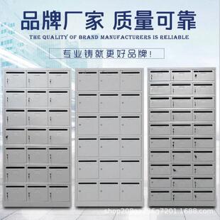 小区不锈钢信报箱带锁意见建议箱投诉箱挂墙信箱室外防水邮箱邮筒