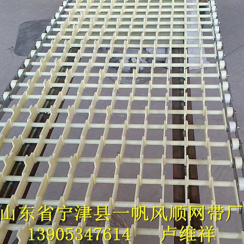 洗碗机网带长龙型输送履带酒店餐厅工厂学校食堂使用清洗方便