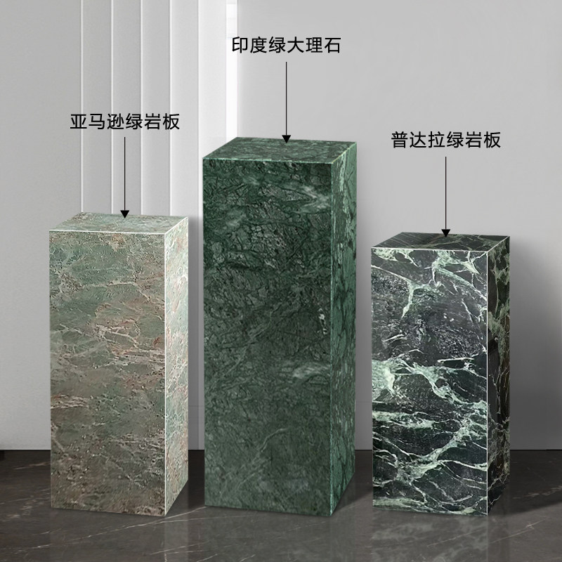 定制边几大理石底座落地雕塑摆台展示墩子置地式花架摆件岩板基座,家居饰品,落地摆件,淘宝优惠券,粉丝福利购,淘宝优惠卷