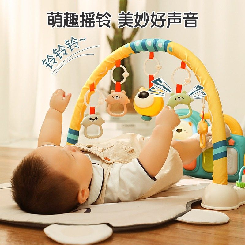 新生婴儿玩具0-1岁健身架器早教益智男女宝宝3-6个月满月见面礼物,玩具/童车/益智/积木/模型,摇铃,淘宝优惠券,粉丝福利购,淘宝优惠卷