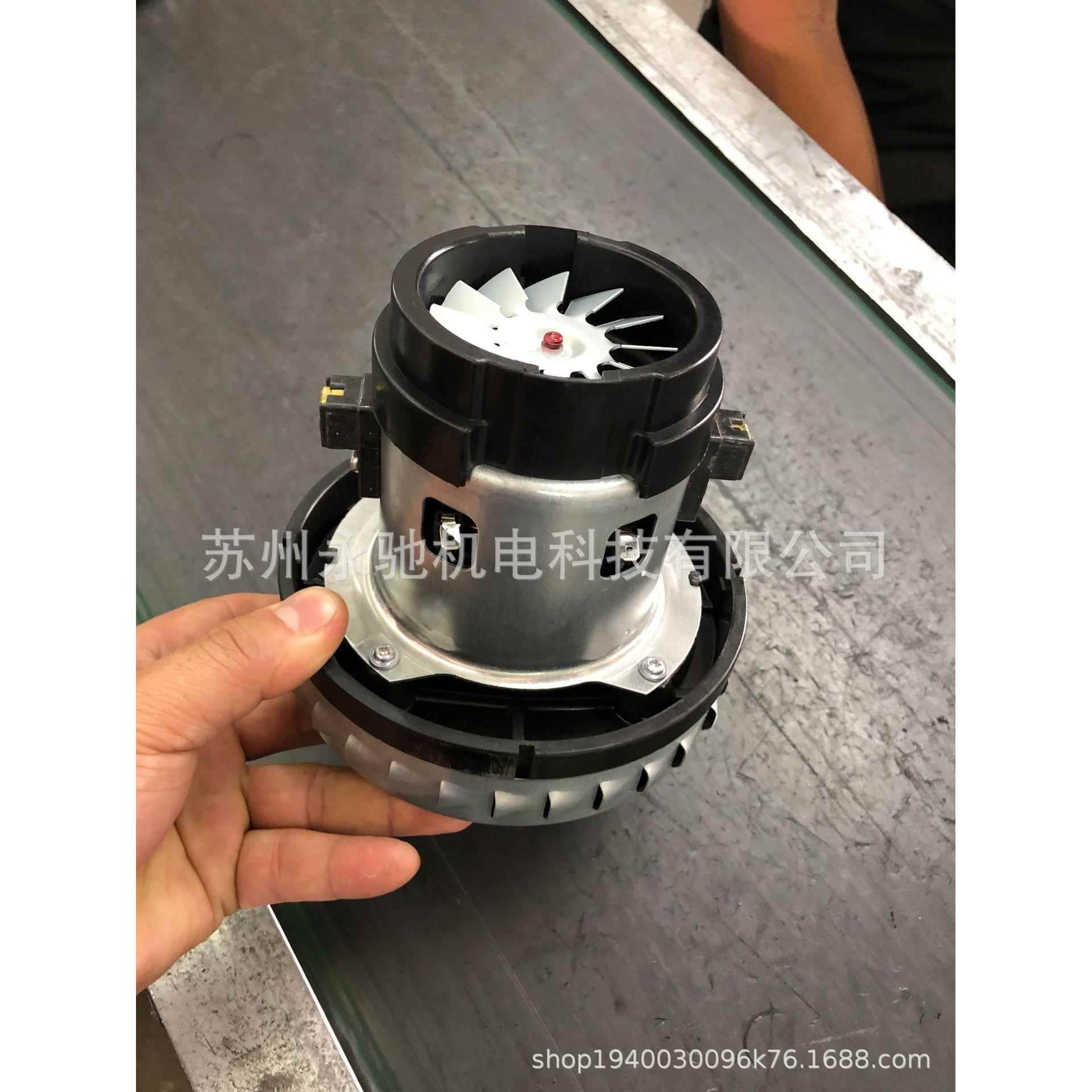 无刷电机ingclean马达1200DW-PC52吸尘器配件电机t无刷电机