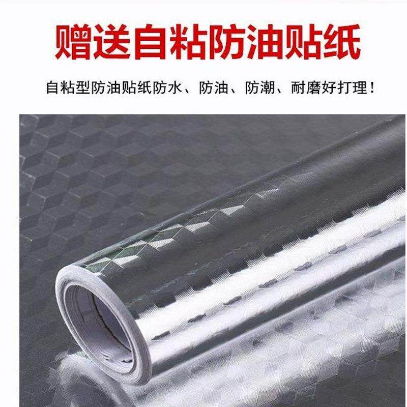食堂饭店外卖摊位快餐售卖台饭菜用加热保温垫加热板保温箱加热片