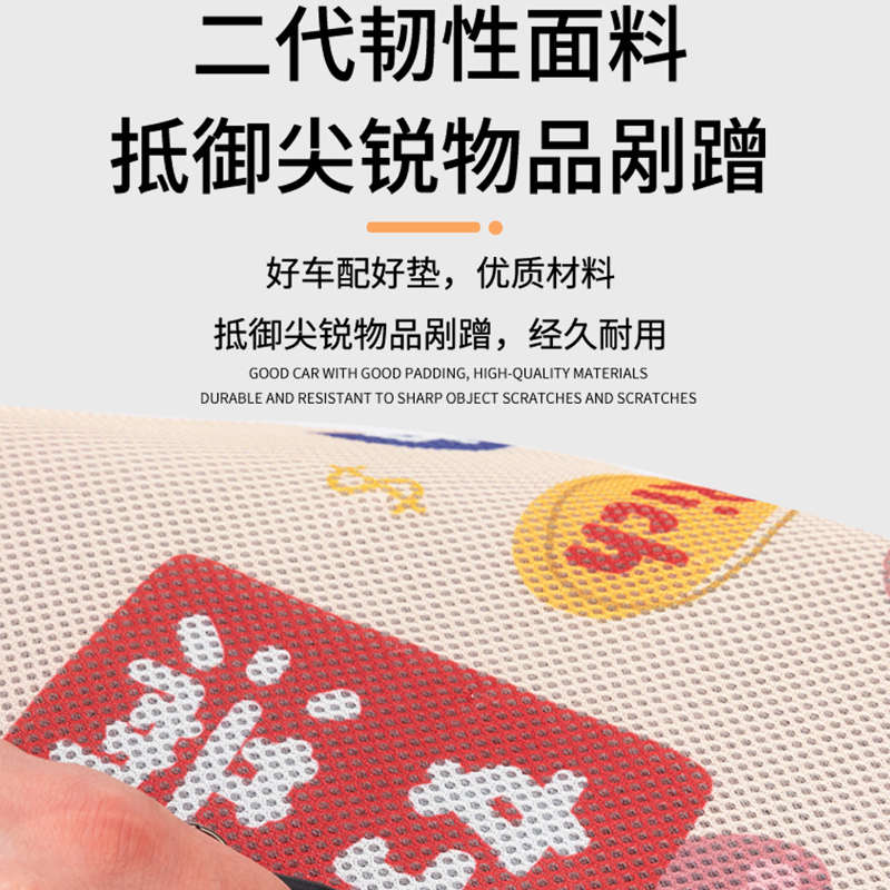 绿源F002电动车专用座套皮革防水防晒电动车坐垫套隔热透气四季用
