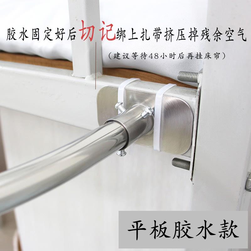 寝室床下支架帘书桌床桌遮光轨上加粗学生大u帘宿舍空间56pc批发