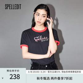 spelledit2023冬季红色锁边短款t恤奶乖休闲风低龄上衣外穿女