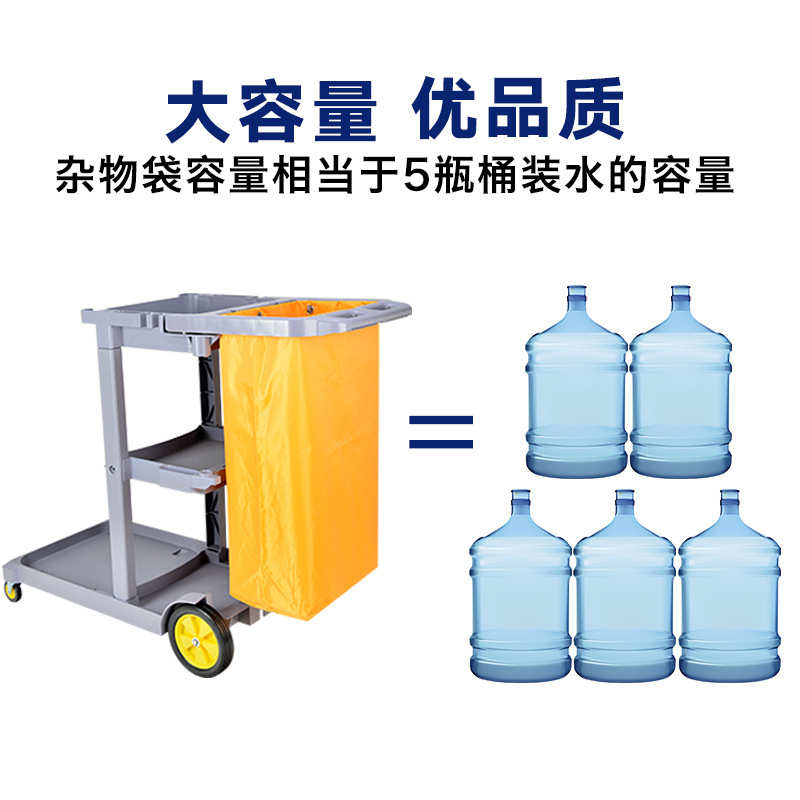 批发超宝D-11-1多功能清洁服务车 多用途清洁手推车保洁车带盖