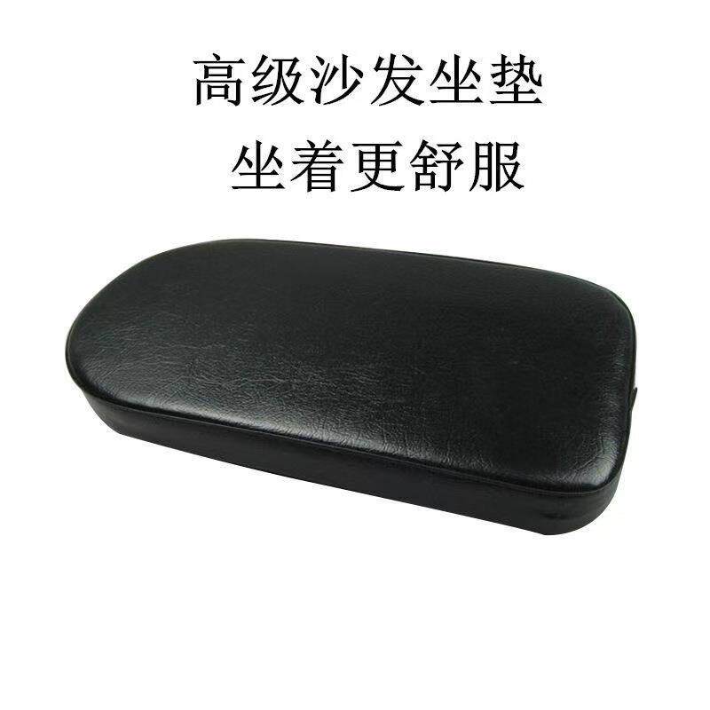 跨境直供 座板 自行车坐垫 货架后座板 加厚柔软坐板儿童后座垫