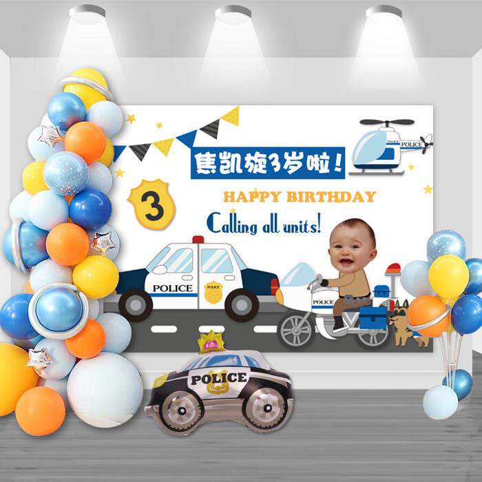 警察直升机摩托警车男孩生日照片海报装饰背景布置蓝色气球链套餐