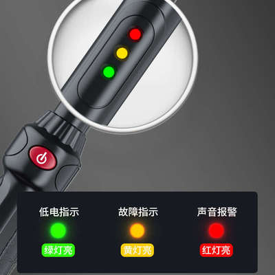 希玛可燃气体检测仪家用煤气泄漏检测仪手持式天燃气漏气报警器
