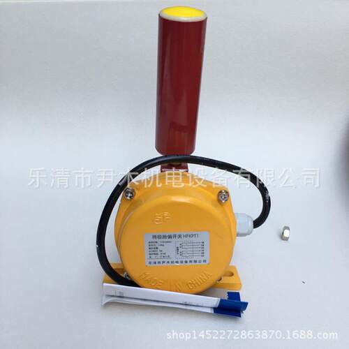 HFKPT1-12-30 10-45 20-35 XLPP YHP FPK两级跑偏防偏开关控制器