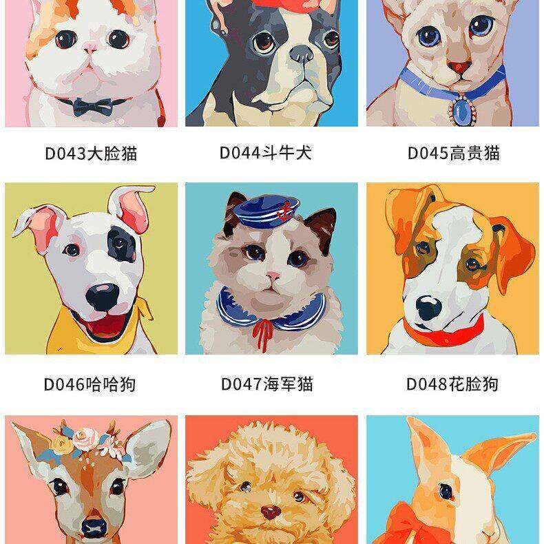 DIY数字油画卡通动物儿童手绘填色油彩画小尺寸30*30CM厂家