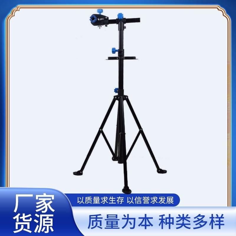 厂家山地车自行车修车架维修架 快拆展示架 修车台 修理架 单车展