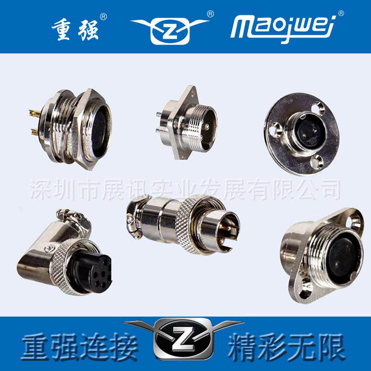 重强连接器16M-10AE10芯圆形法兰航空插头