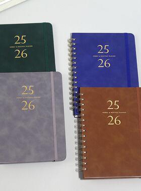 Academic Planner 20252026 18 Month Weekly Monthly Planner Ju