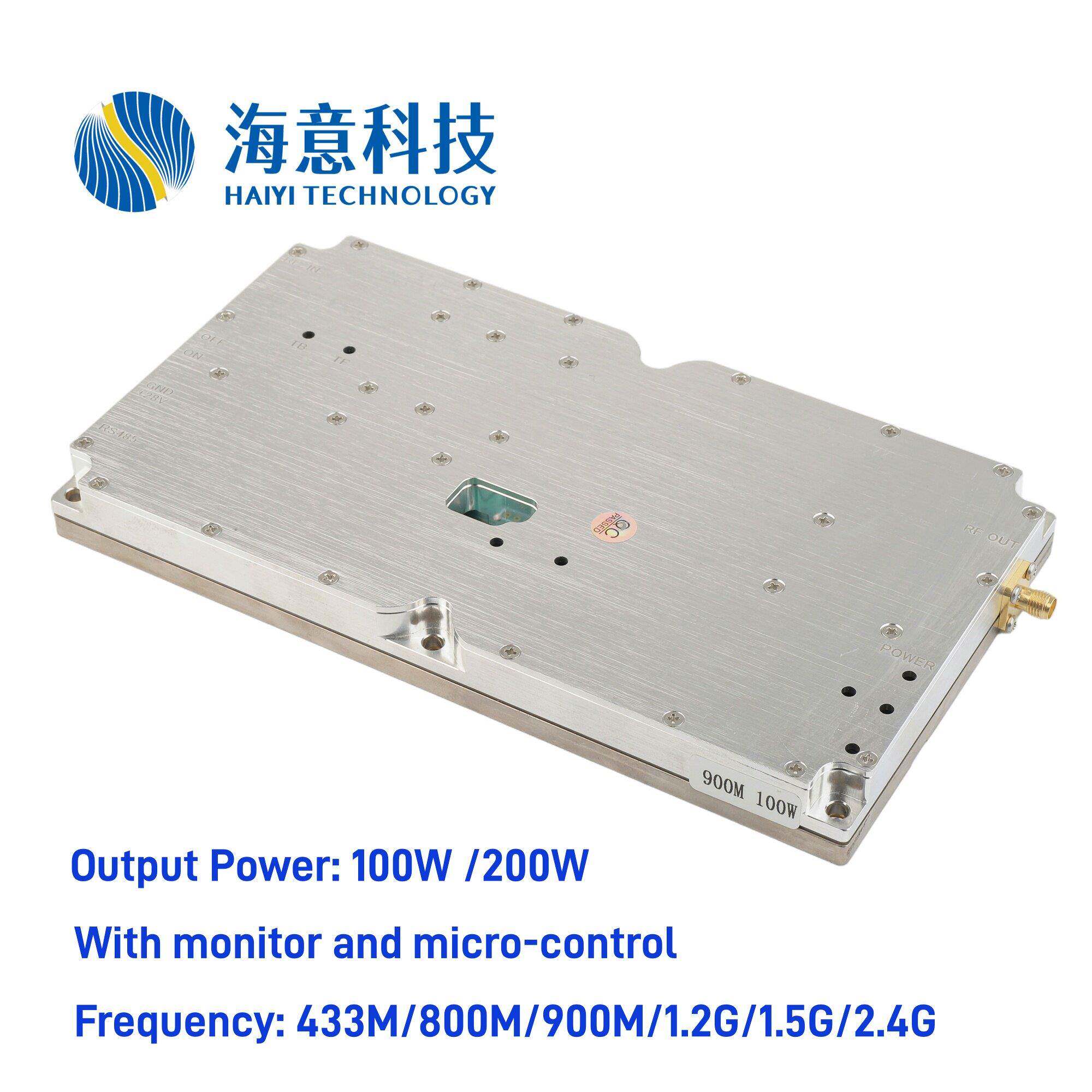 海意科技100W 1.2G 1.5GHz RF射频功放模块模组频率可定制