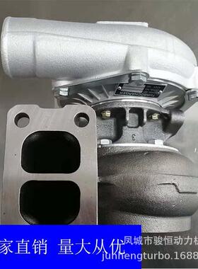 2674A1072674A1092674A110TB411466828-0002TURBO涡轮增压器