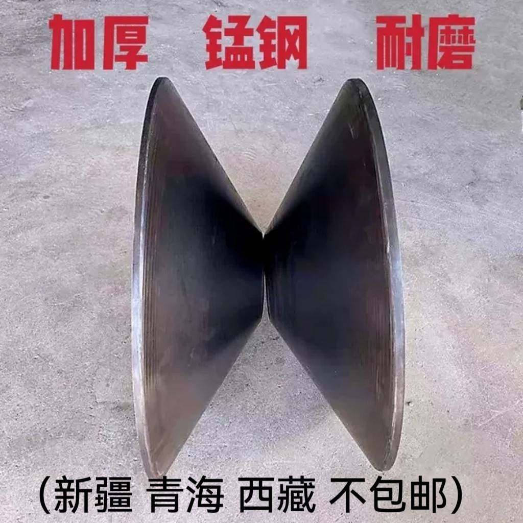 筑梗盘打梗机碟片锰钢覆 覆土盘扶垄整形器起垄机圆盘犁农机配件,农机/农具/农膜,耕种机械/微耕机/开沟机,淘宝优惠券,粉丝福利购,淘宝优惠卷