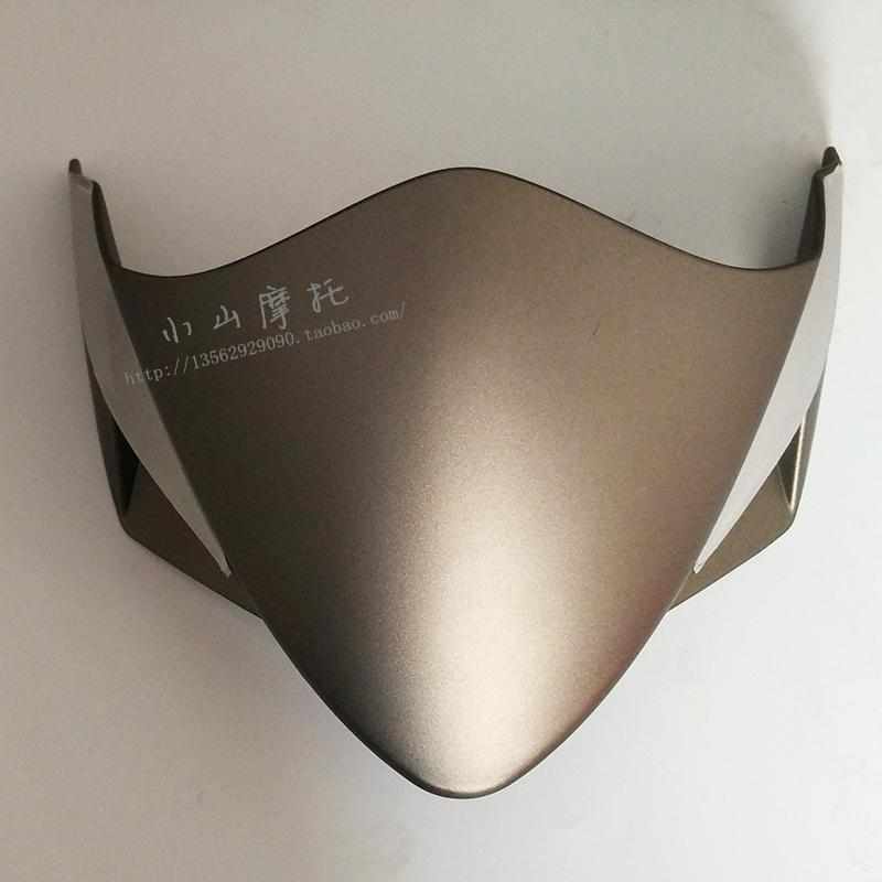 启典 KD150-KE太子摩托车头罩导流罩 大灯壳 上盖 上装饰罩鬼脸壳