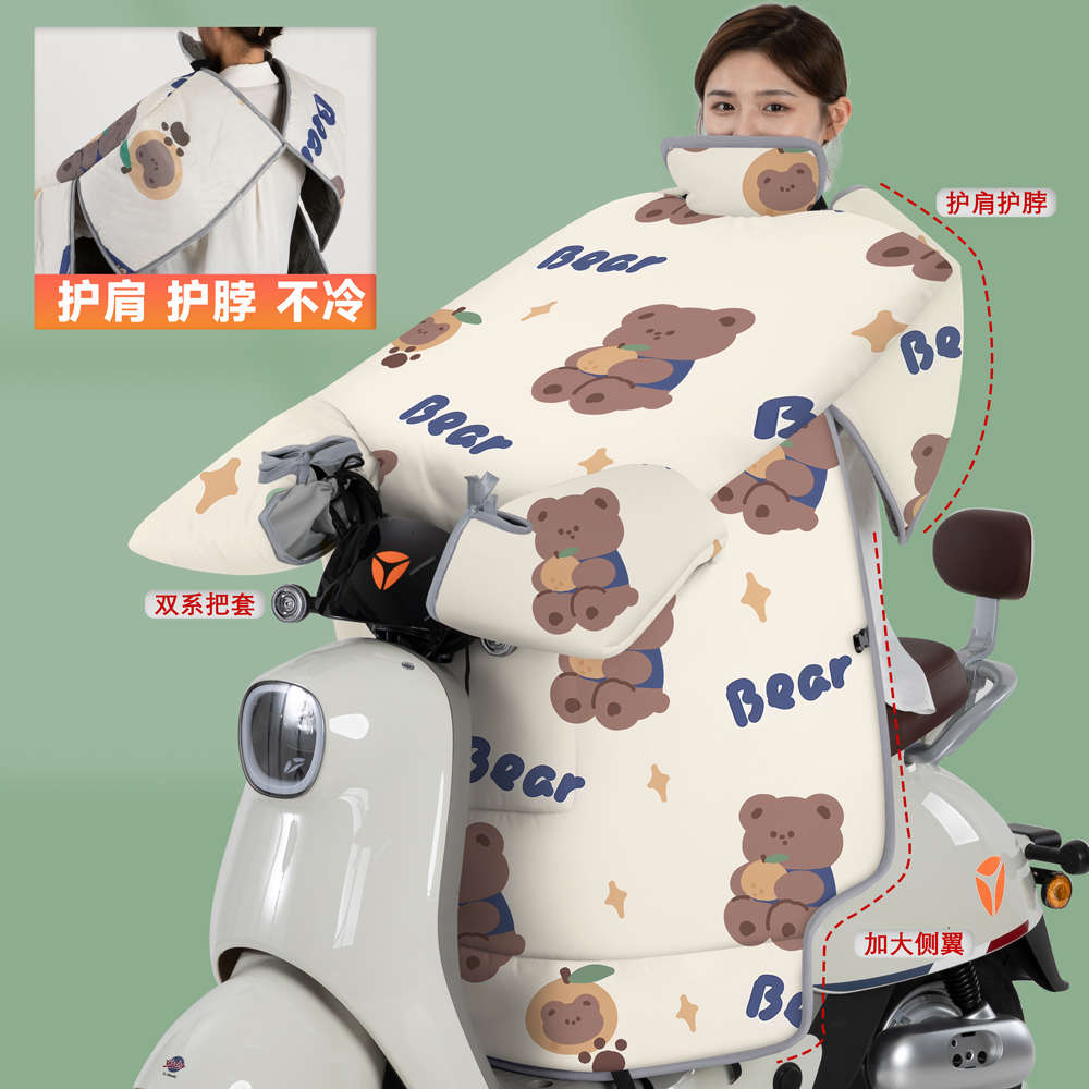 电动车挡风被冬季加绒加厚电瓶摩托车防水冬款防风罩冬天四季通用