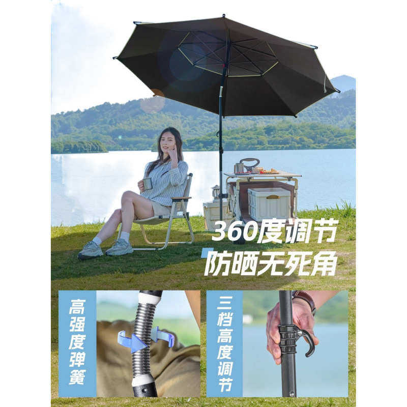 钓鱼伞露营车遮阳伞户外折叠天幕营地车二合一野餐车遮阳棚