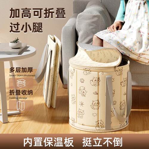 泡脚桶过小腿成人家用旅行泡脚袋加厚高深折叠保温足浴桶可折叠式