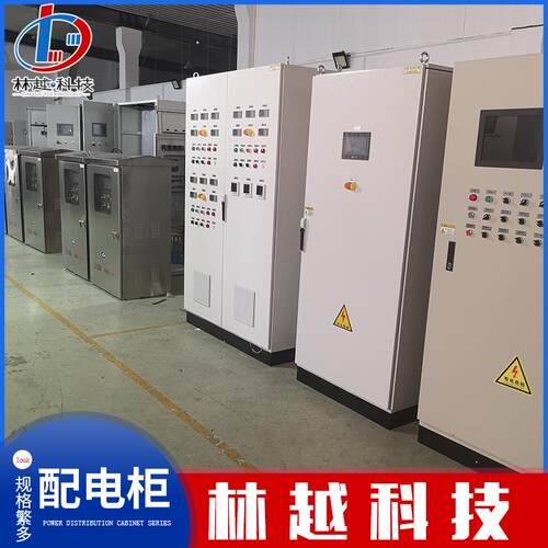 林越消防泵检控XF001制排柜铜械连接机应急启动IP55巡软启动双电