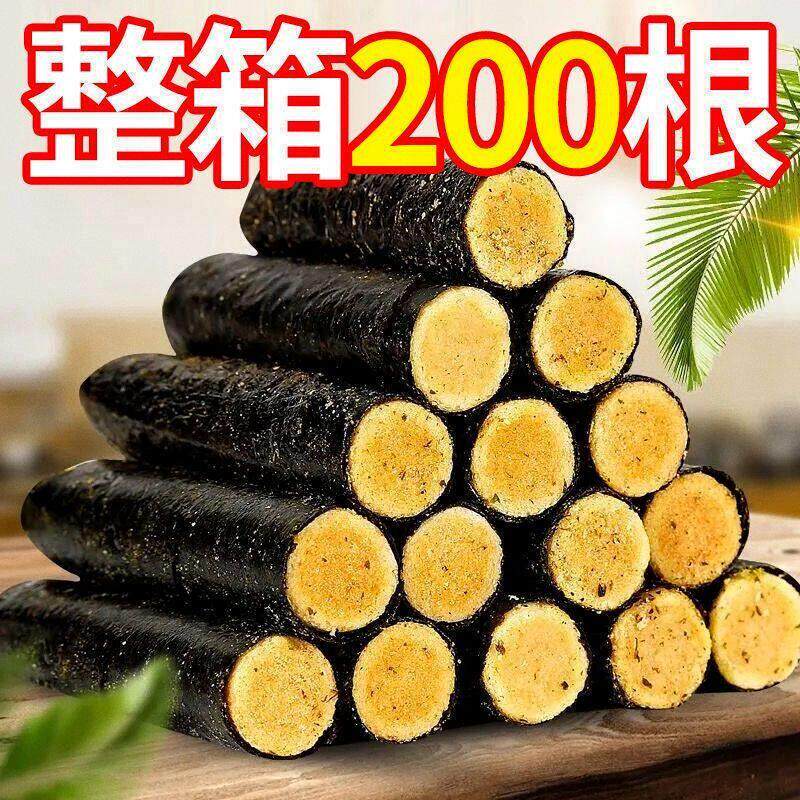 正宗肉类解馋小零食海苔卷肉松夹心卷脆解馋小零食紫菜网红儿童小