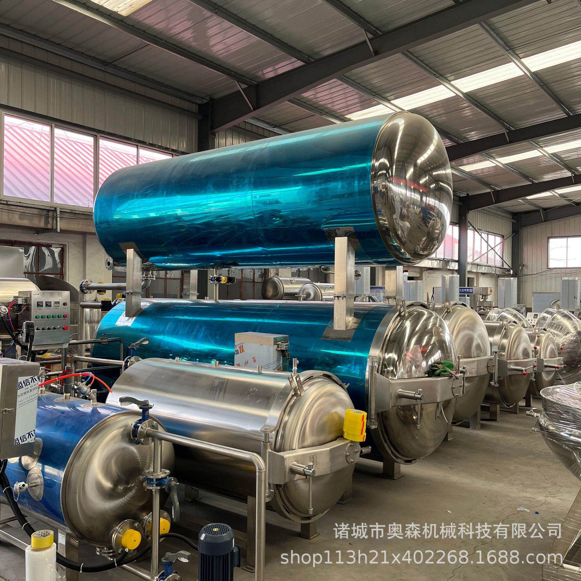 袋装玉米杀菌锅 即食豆干杀菌锅食品厂专用 高温杀菌设备