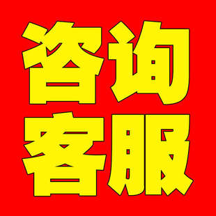 安徽售卖亭保安亭定制可移动售货亭小木屋景区售卖亭集装箱售票厅