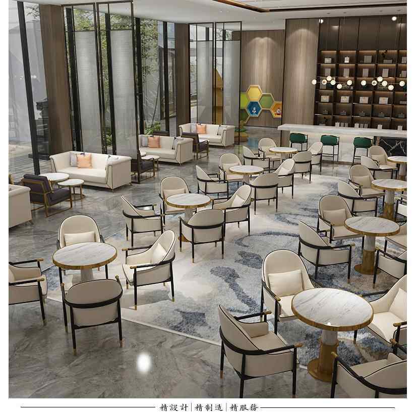 新中式售楼处洽谈桌椅一桌四椅组合简约轻奢售楼部茶楼接待休闲椅