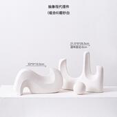 几何磨砂奢抽象北欧陶瓷不规则样板间假山书架摆件书柜轻艺术装 饰